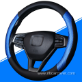 Carbon Fiber Pattern Protective Cover Car Steering Wheel